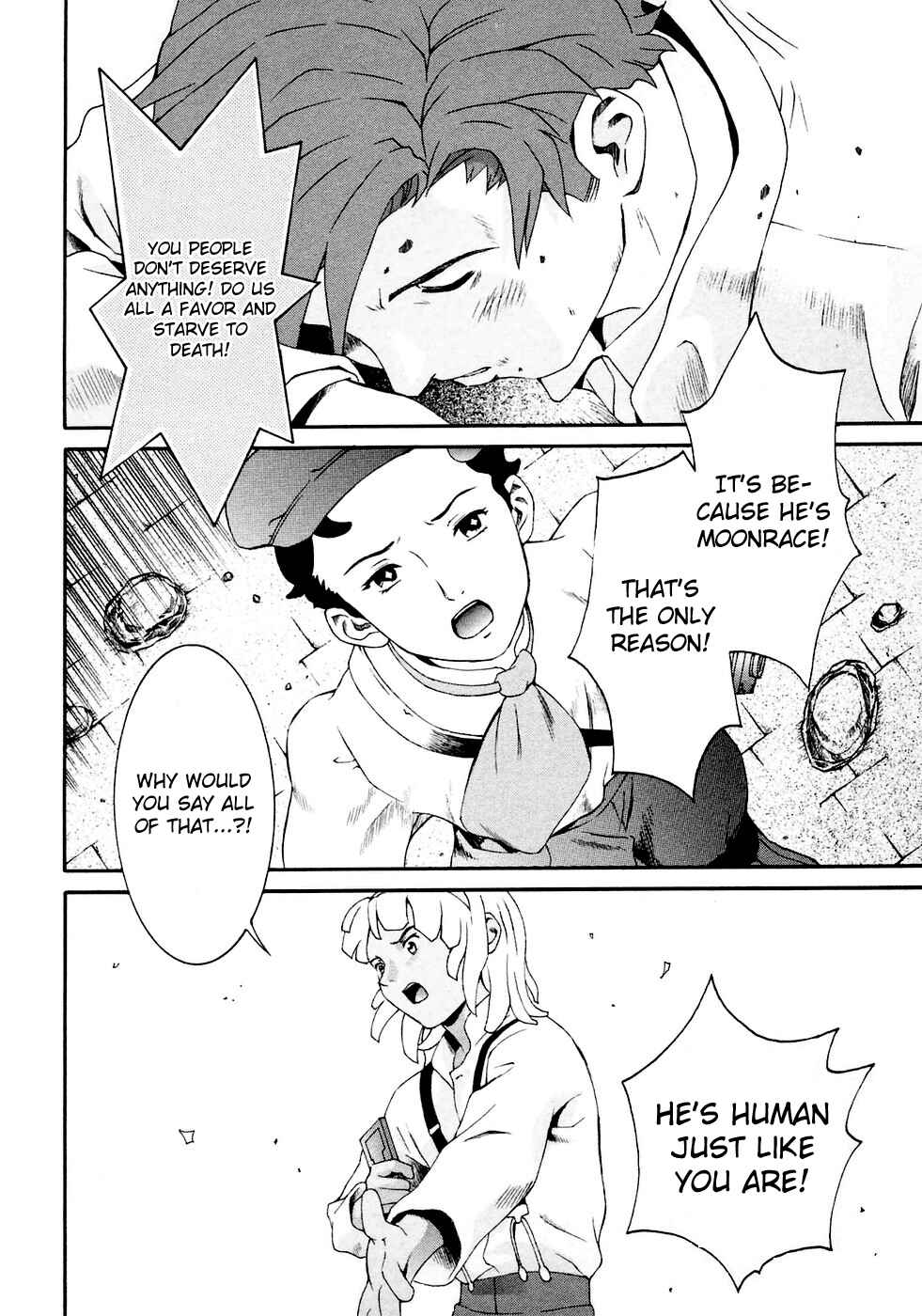Page 18 Chapter 11 ∀ Gundam