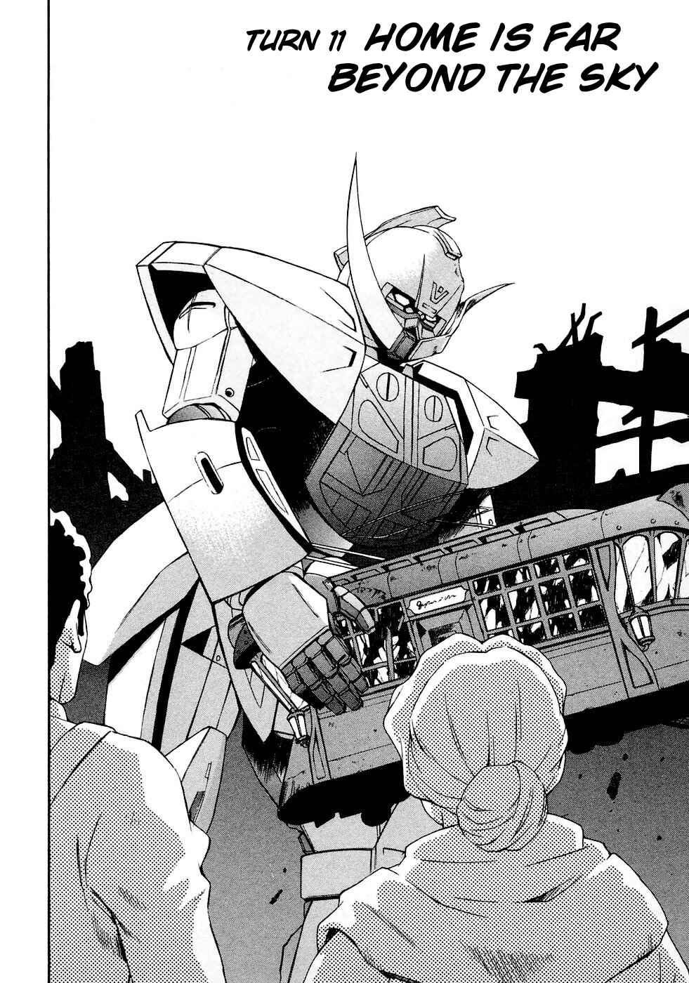Page 2 Chapter 11 ∀ Gundam