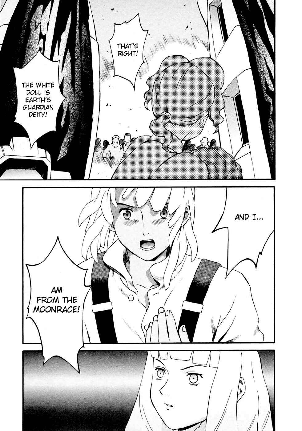 Page 21 Chapter 11 ∀ Gundam