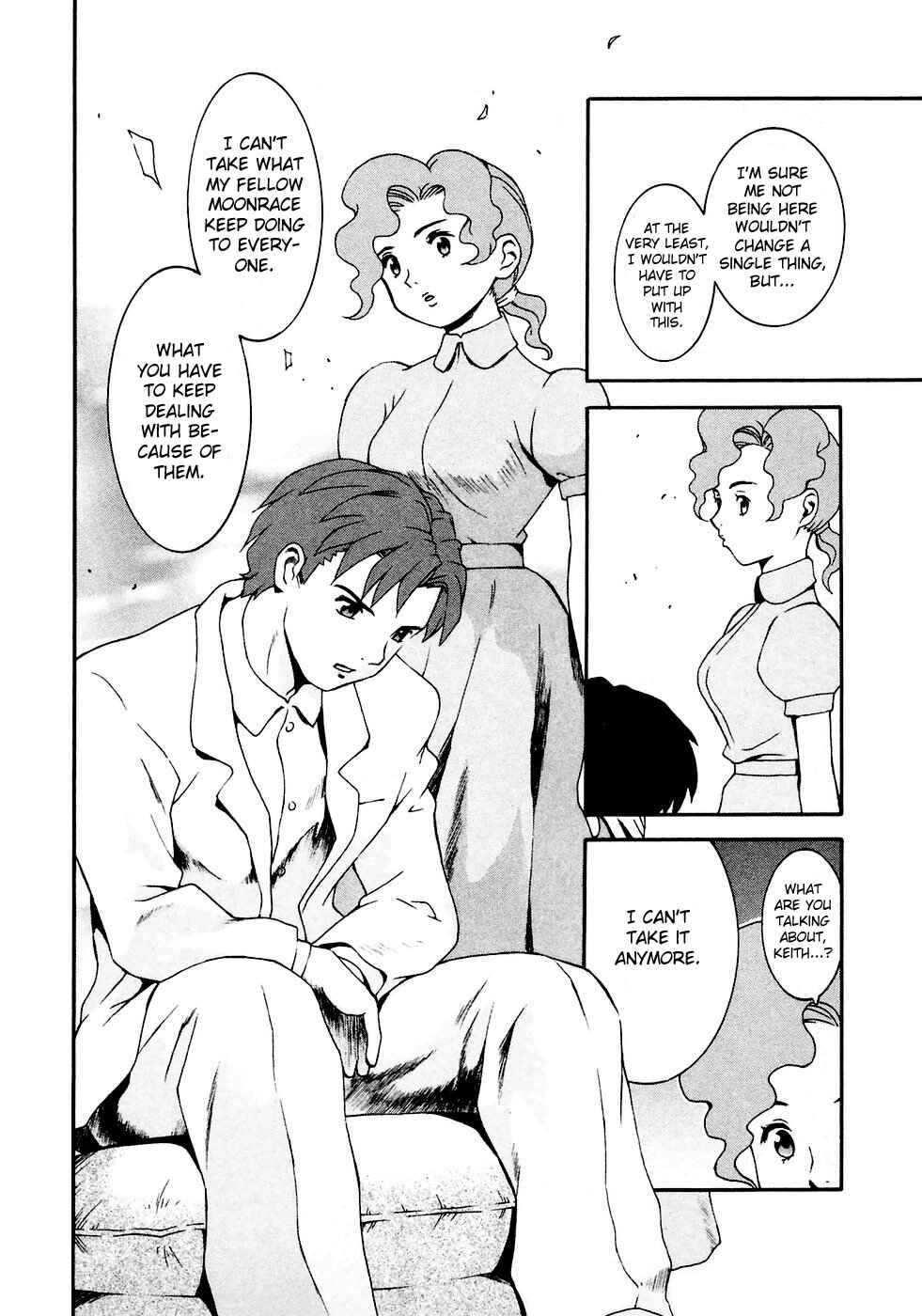 Page 8 Chapter 11 ∀ Gundam