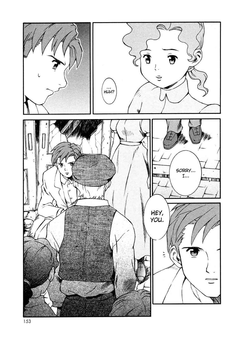Page 9 Chapter 11 ∀ Gundam