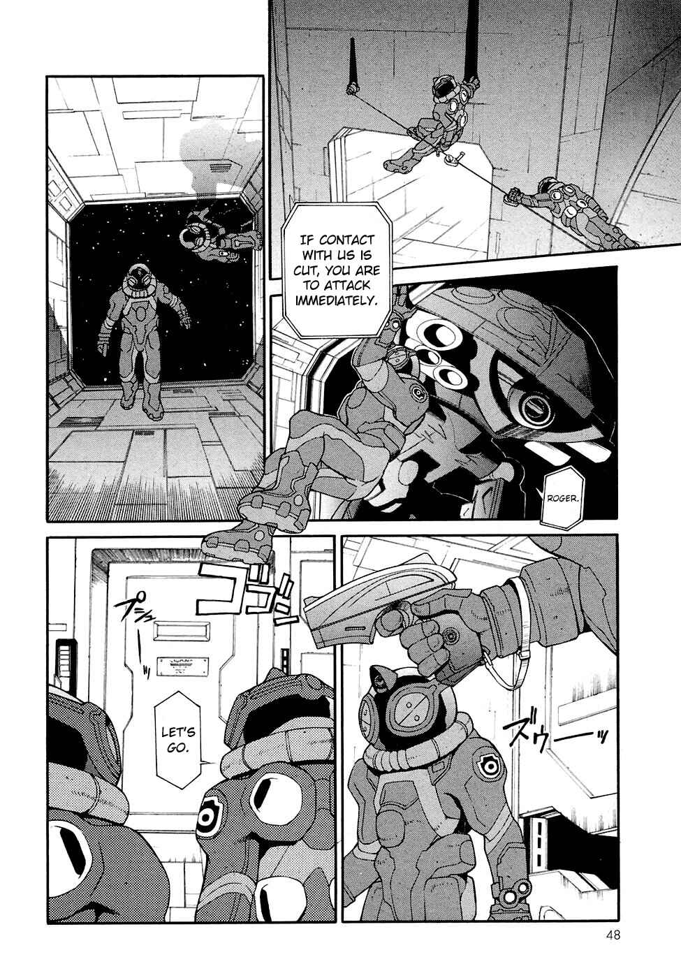 Page 12 Chapter 19 ∀ Gundam