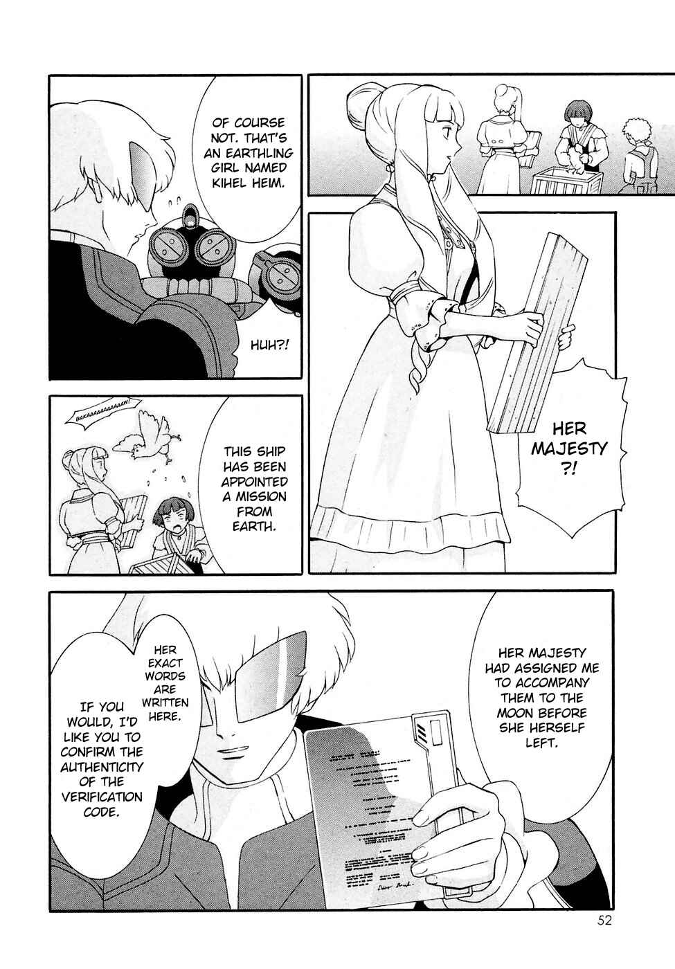 Page 16 Chapter 19 ∀ Gundam