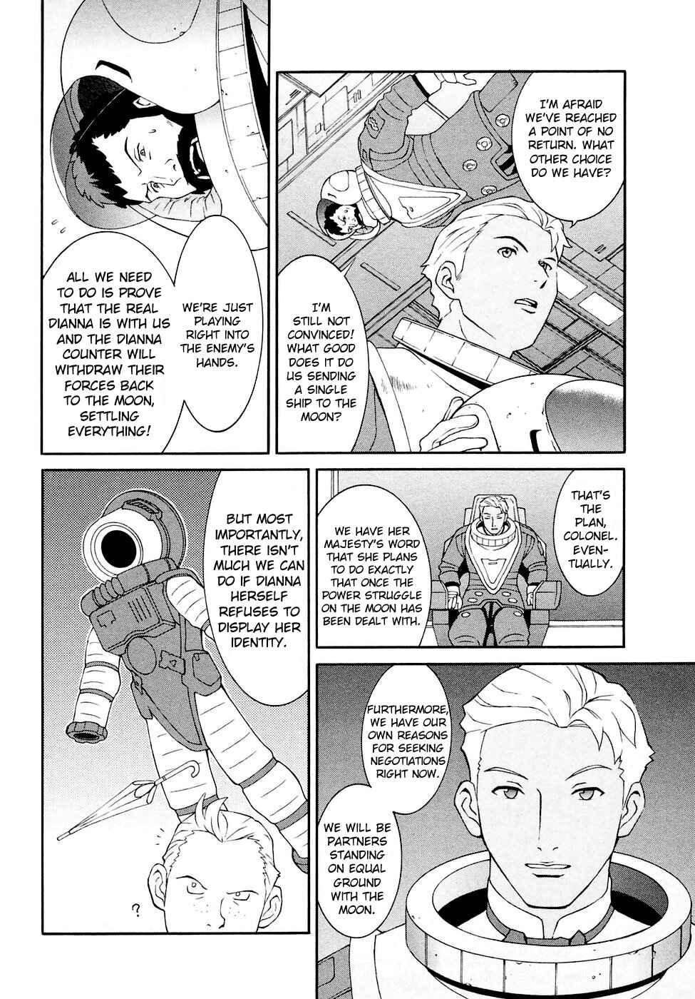 Page 18 Chapter 19 ∀ Gundam