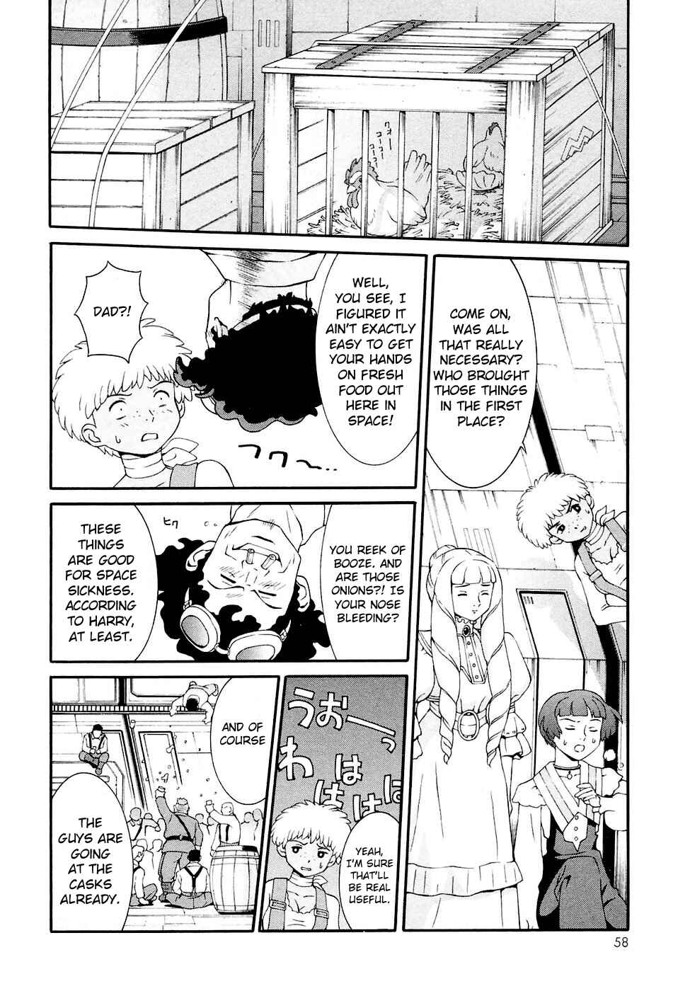 Page 22 Chapter 19 ∀ Gundam