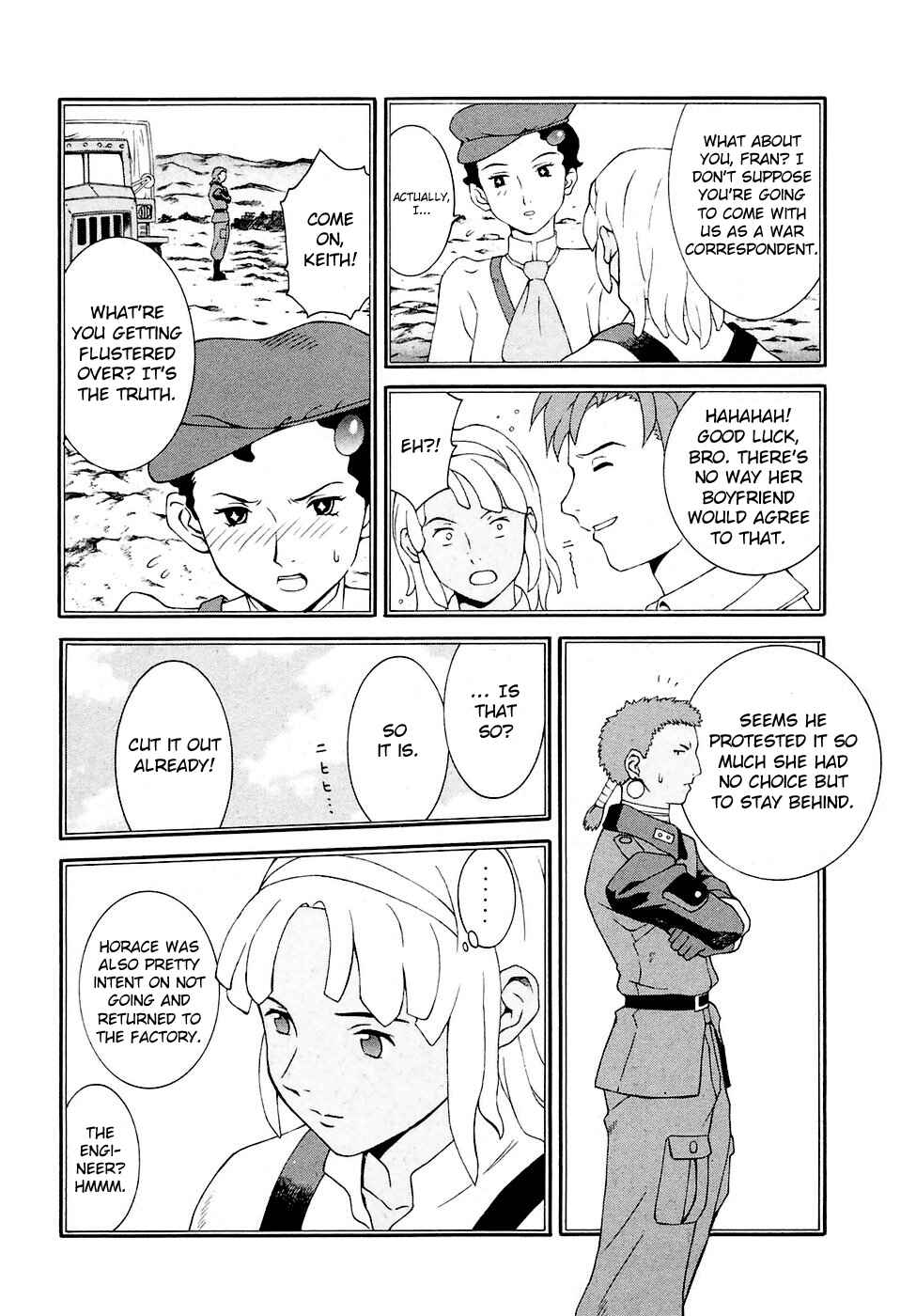 Page 24 Chapter 19 ∀ Gundam