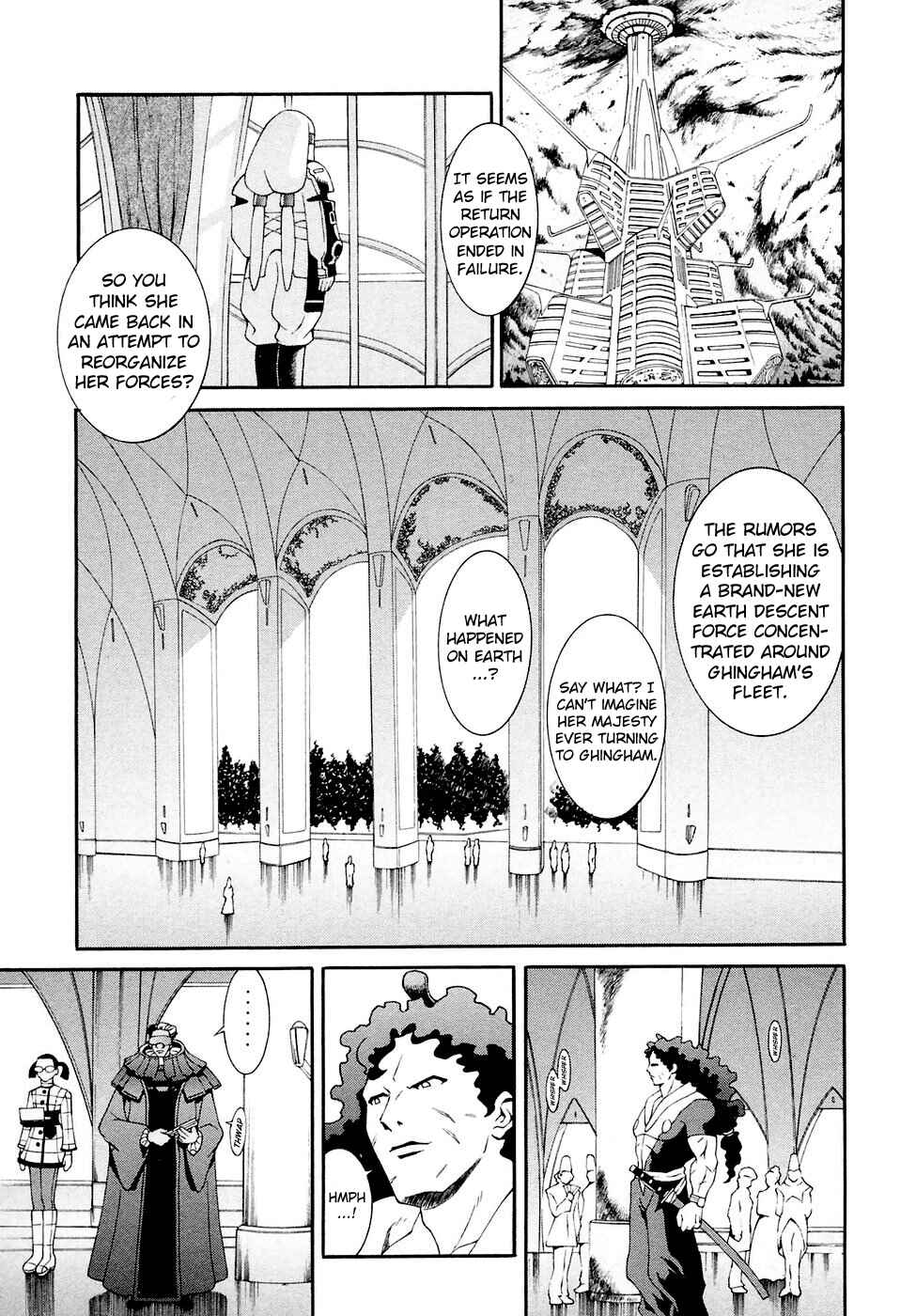 Page 3 Chapter 19 ∀ Gundam