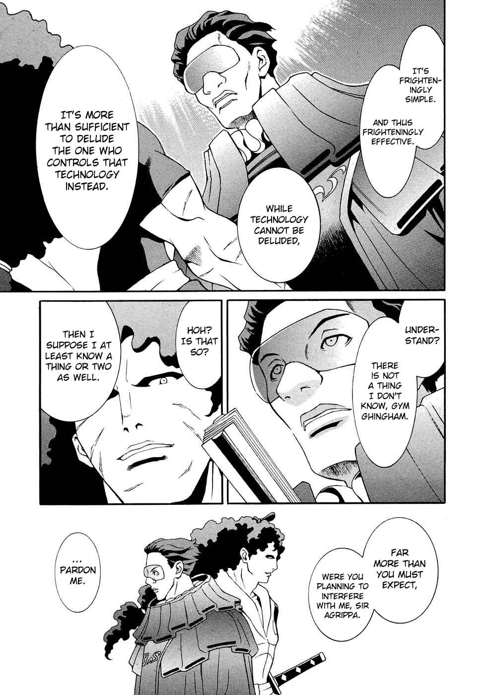 Page 5 Chapter 19 ∀ Gundam