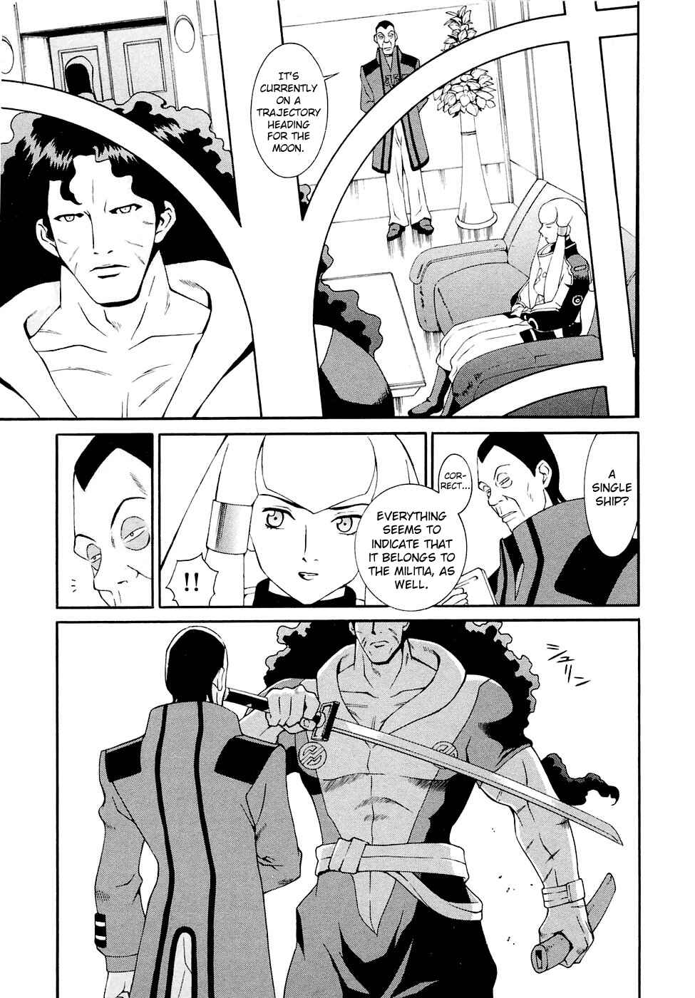 Page 7 Chapter 19 ∀ Gundam