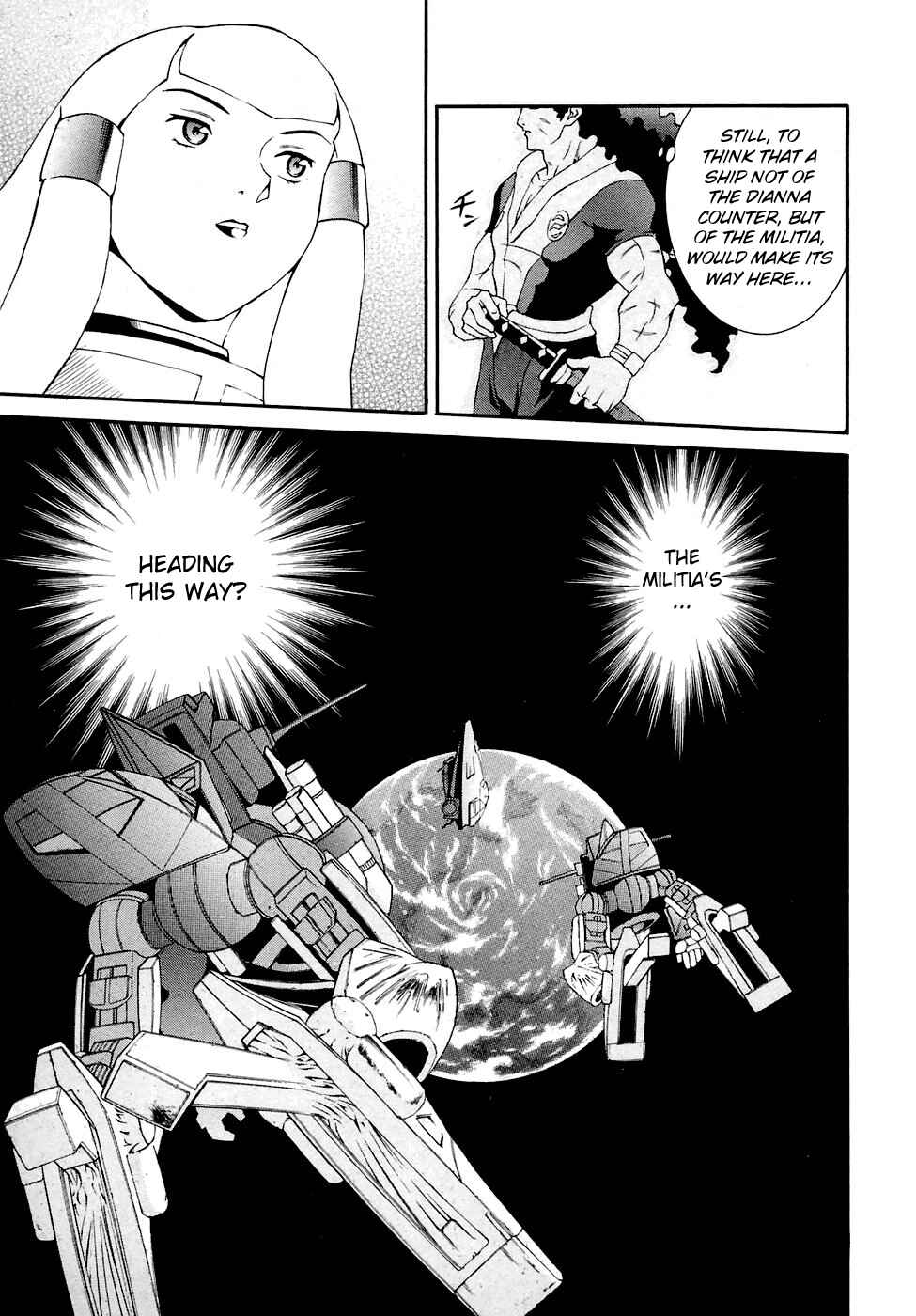 Page 9 Chapter 19 ∀ Gundam