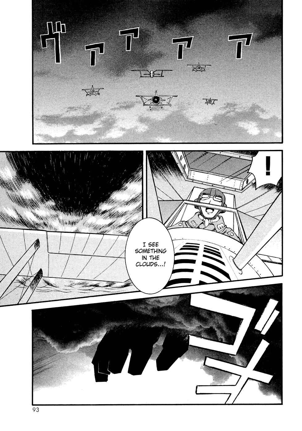 Page 1 Chapter 3 ∀ Gundam