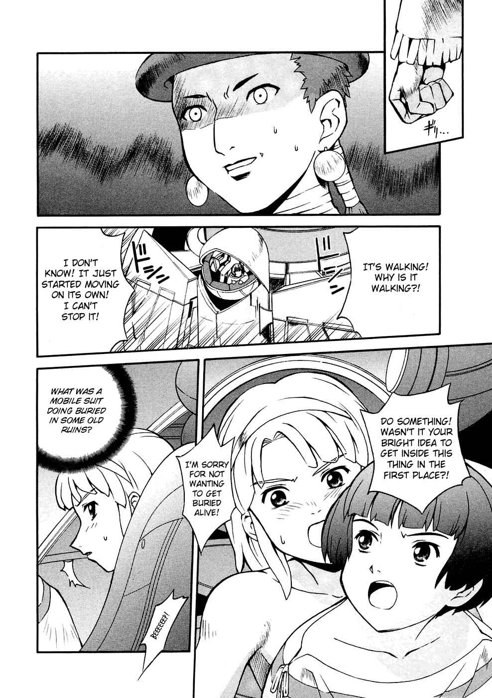 Page 16 Chapter 3 ∀ Gundam