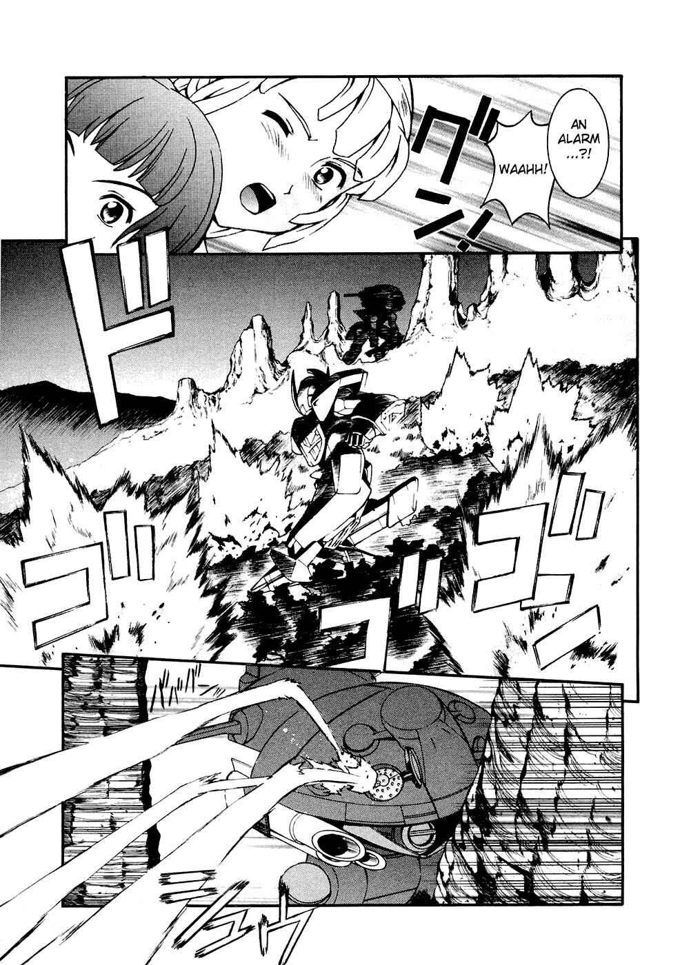 Page 17 Chapter 3 ∀ Gundam