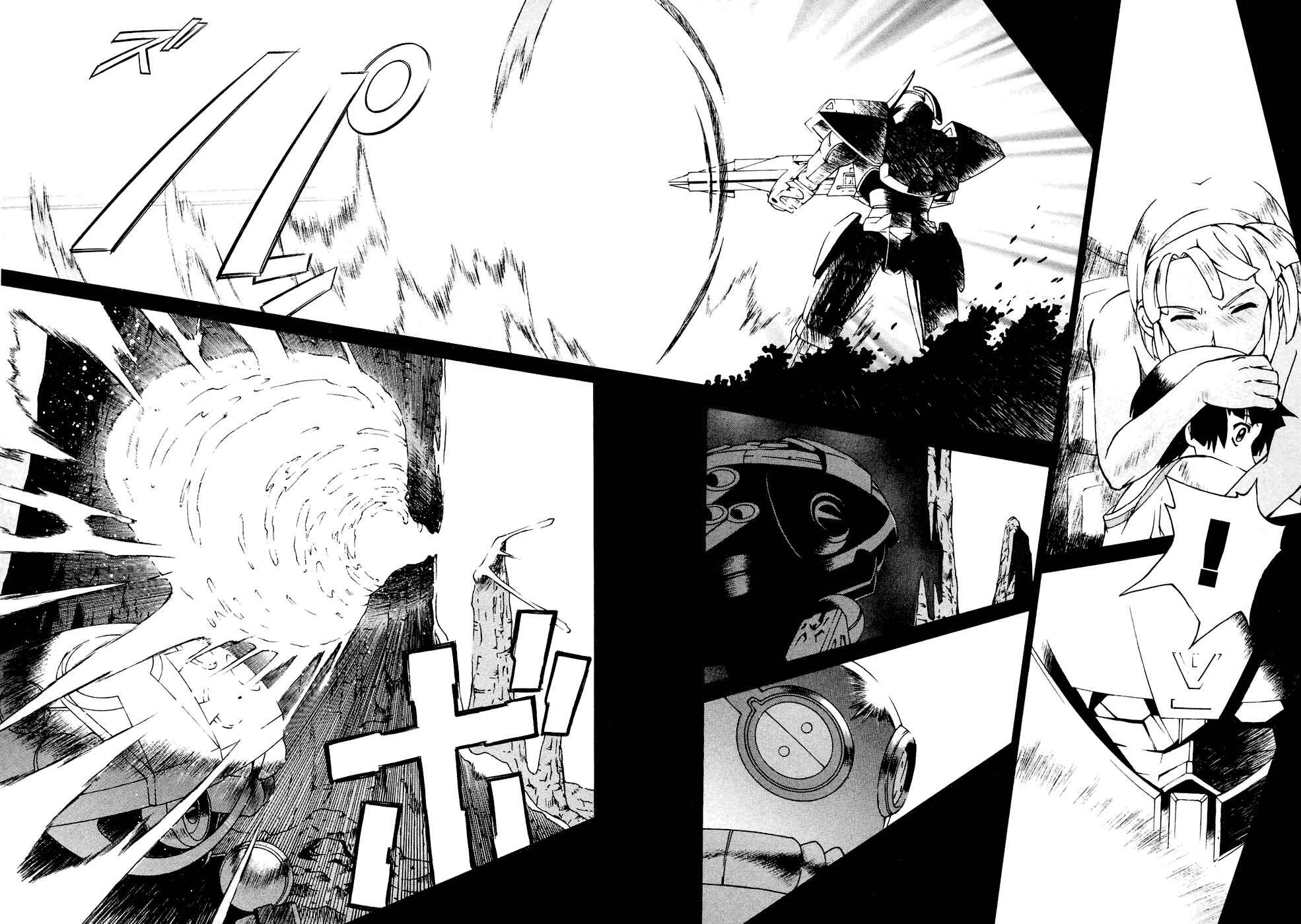 Page 20 Chapter 3 ∀ Gundam