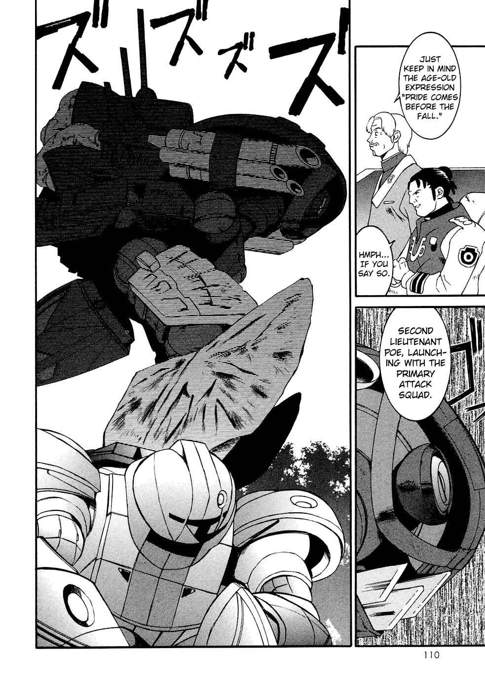 Page 12 Chapter 15 ∀ Gundam