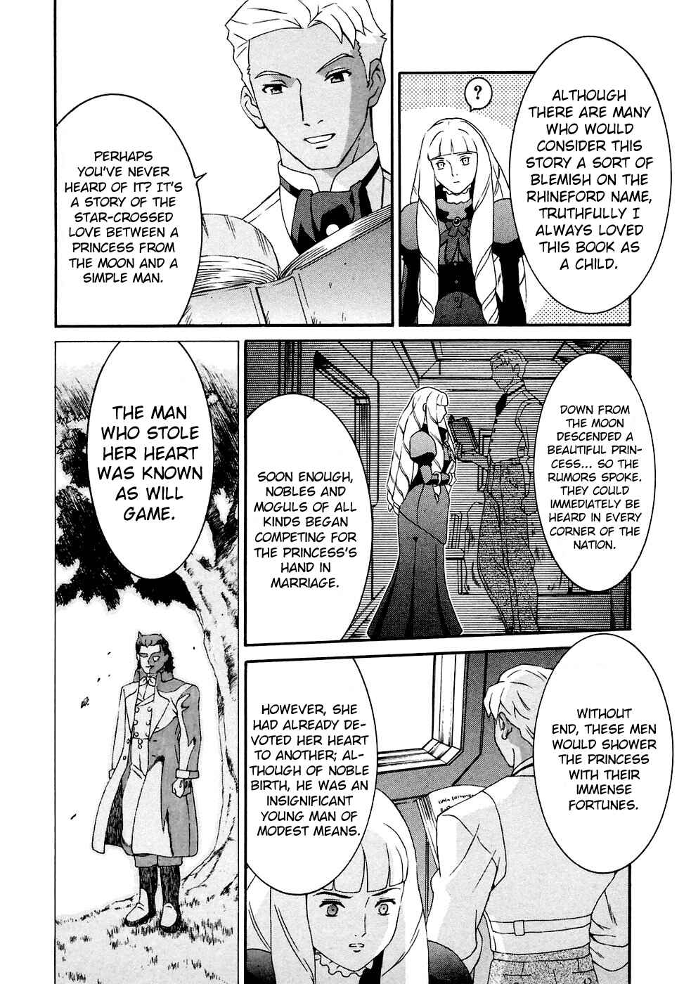 Page 14 Chapter 15 ∀ Gundam