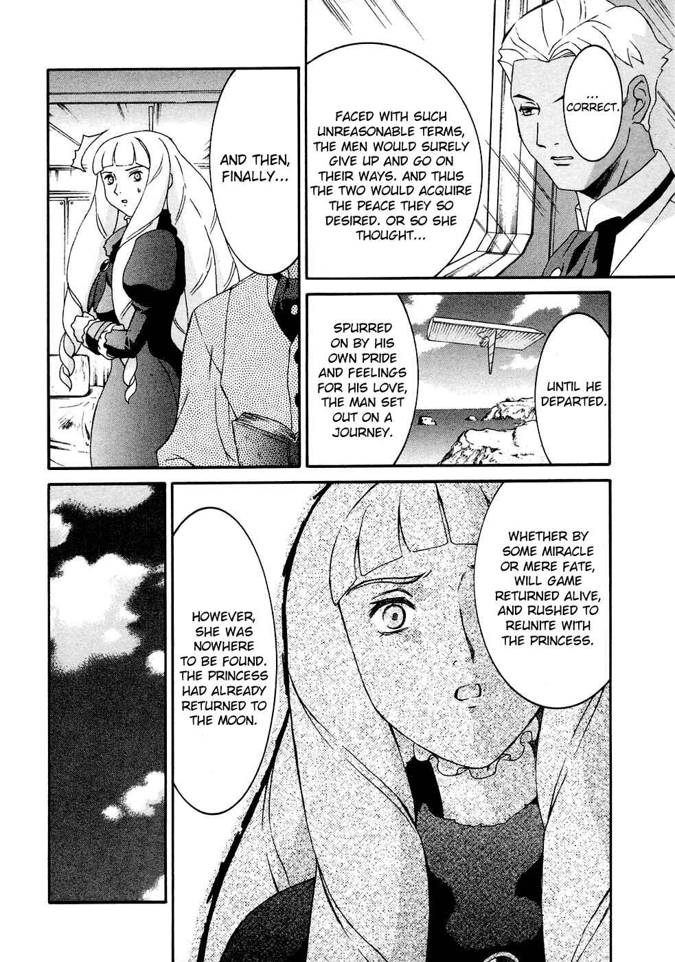 Page 16 Chapter 15 ∀ Gundam