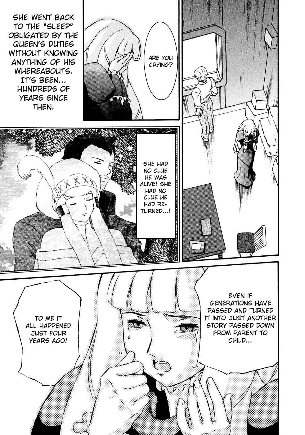 Page 17 Chapter 15 ∀ Gundam