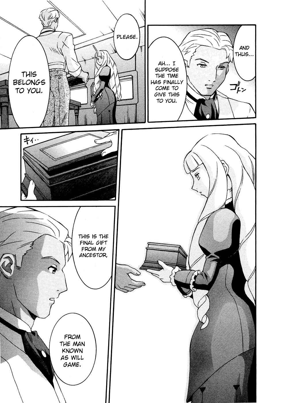 Page 19 Chapter 15 ∀ Gundam