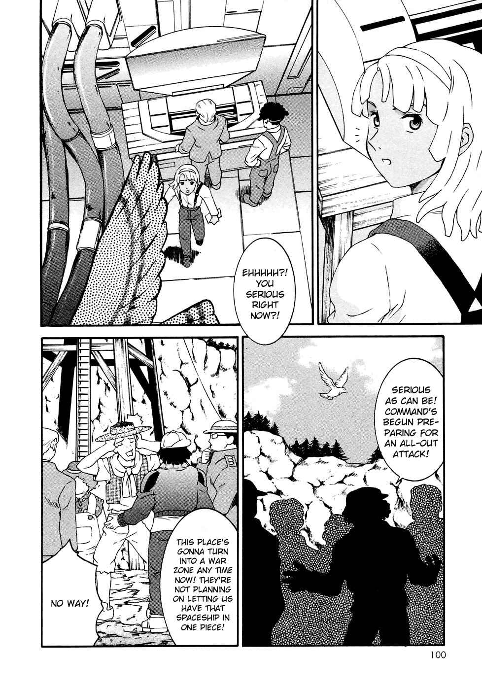 Page 2 Chapter 15 ∀ Gundam