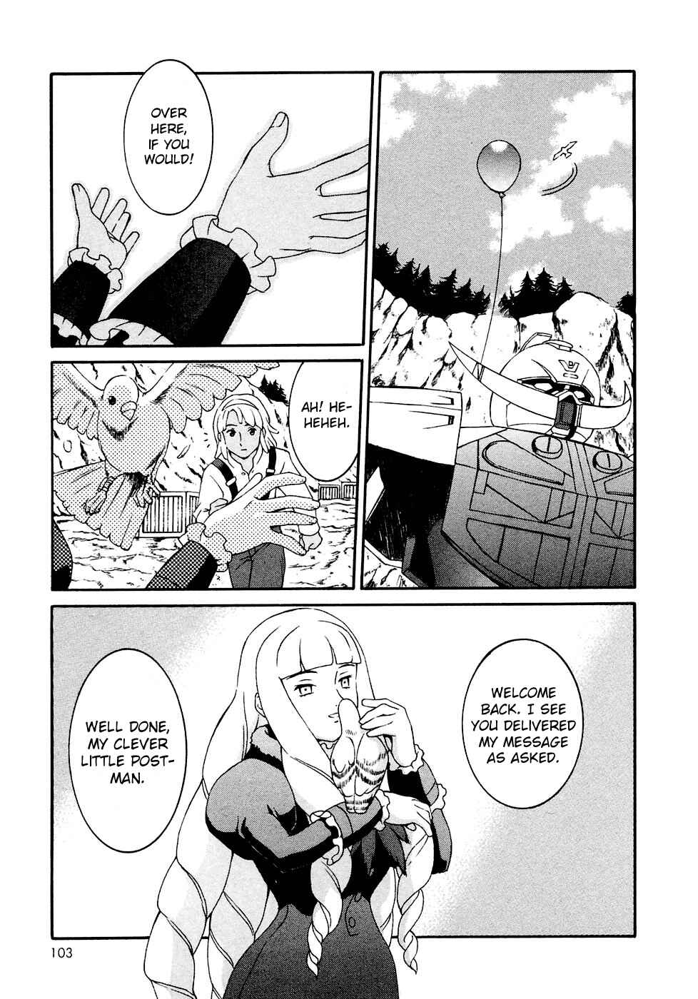 Page 5 Chapter 15 ∀ Gundam