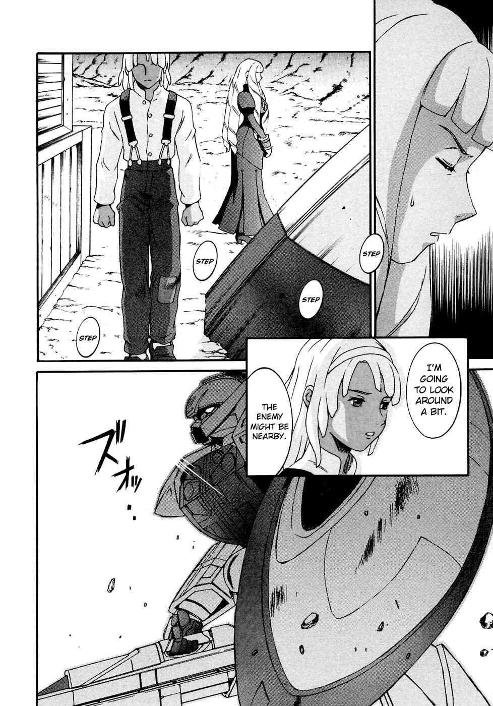 Page 8 Chapter 15 ∀ Gundam