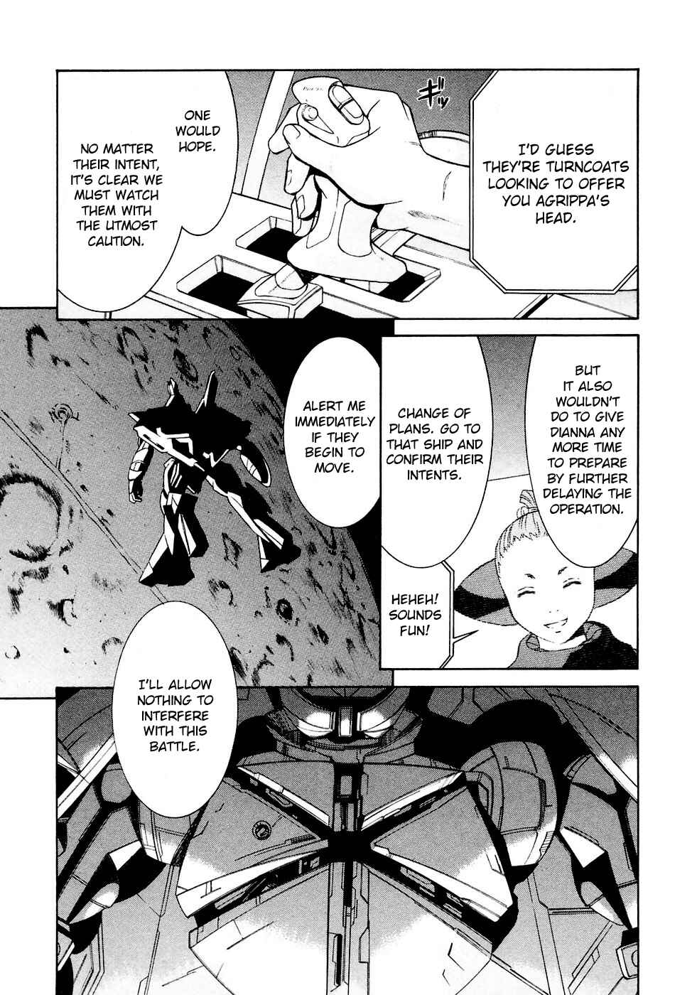 Page 11 Chapter 25 ∀ Gundam