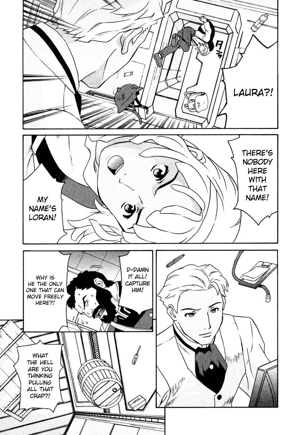Page 17 Chapter 25 ∀ Gundam