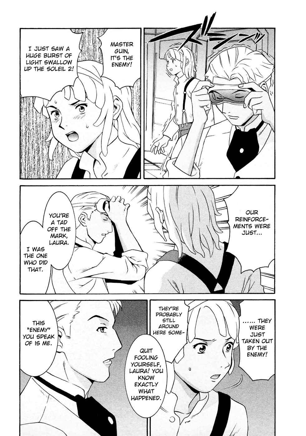 Page 2 Chapter 25 ∀ Gundam