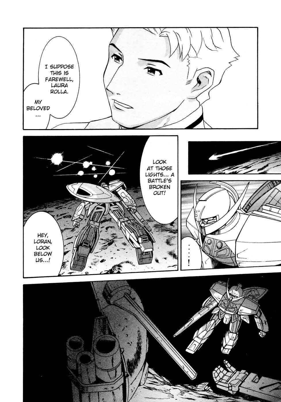 Page 26 Chapter 25 ∀ Gundam
