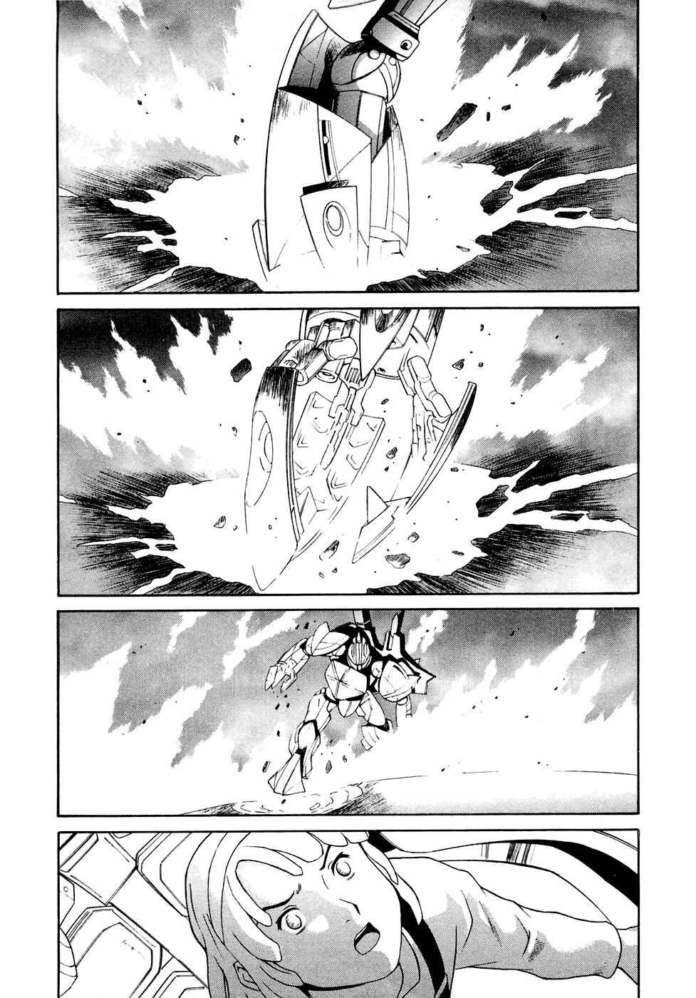 Page 29 Chapter 25 ∀ Gundam