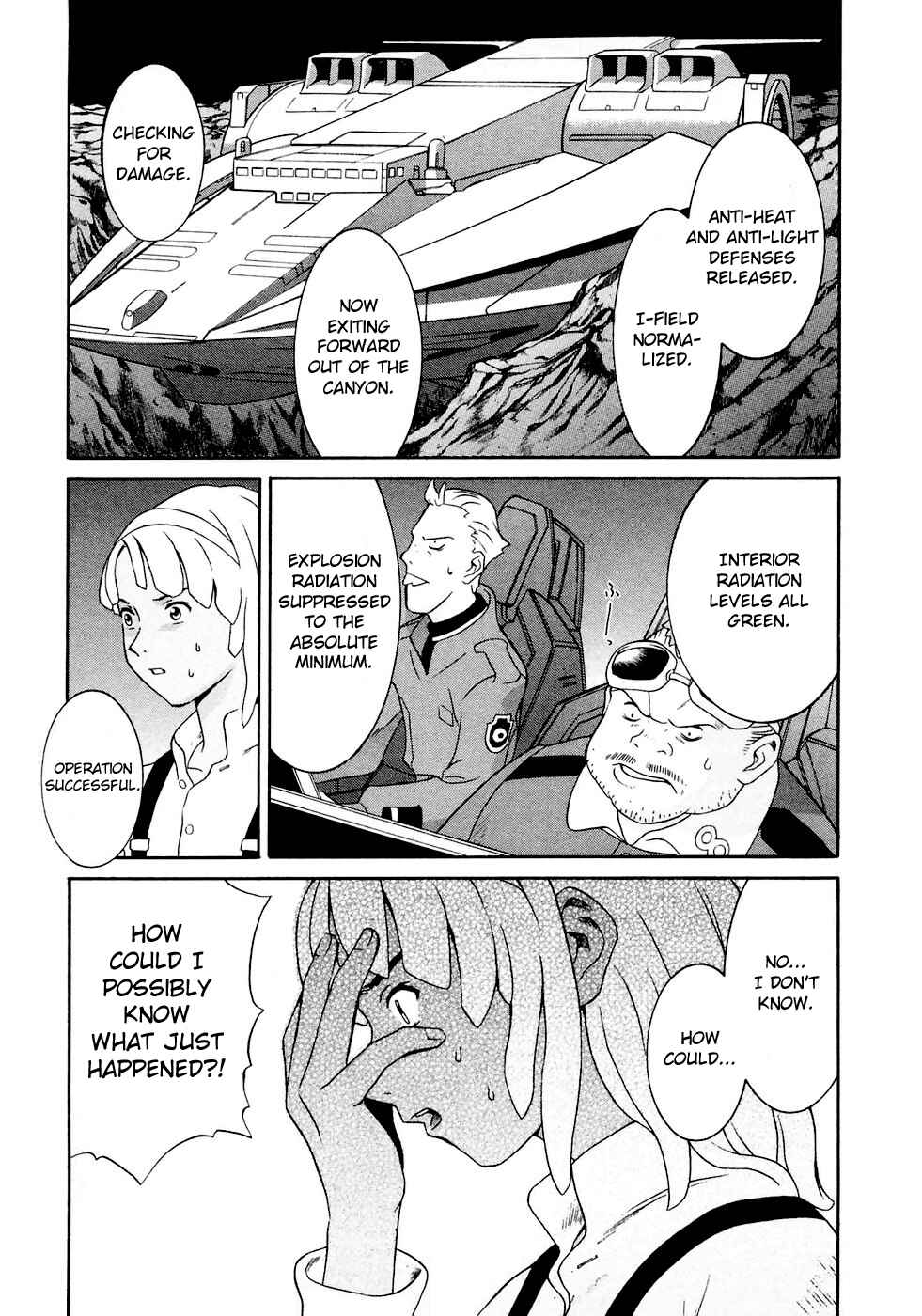 Page 3 Chapter 25 ∀ Gundam