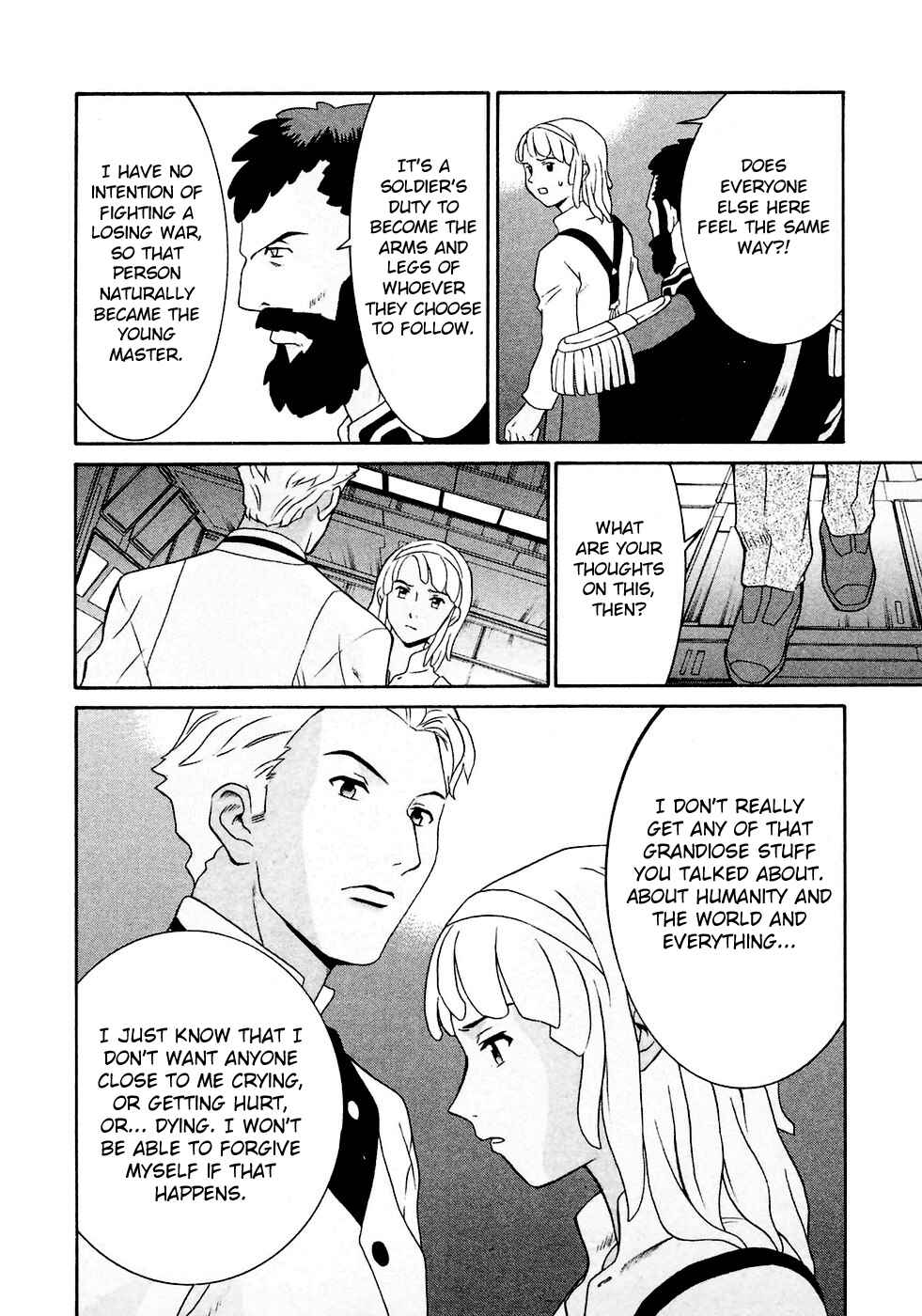 Page 8 Chapter 25 ∀ Gundam