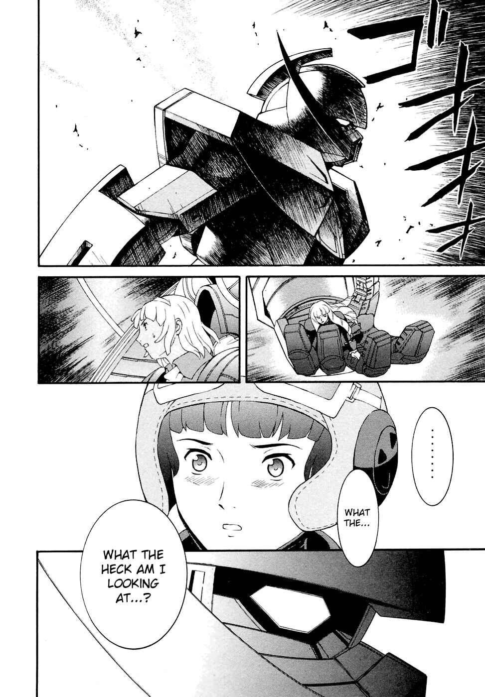 Page 14 Chapter 18 ∀ Gundam