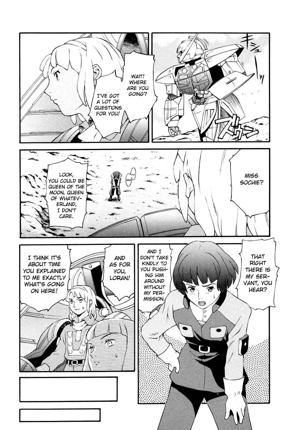Page 19 Chapter 18 ∀ Gundam
