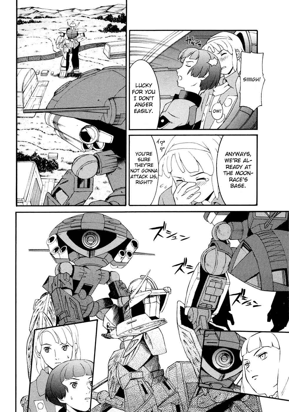 Page 21 Chapter 18 ∀ Gundam