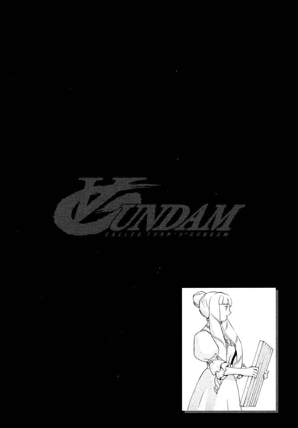 Page 35 Chapter 18 ∀ Gundam