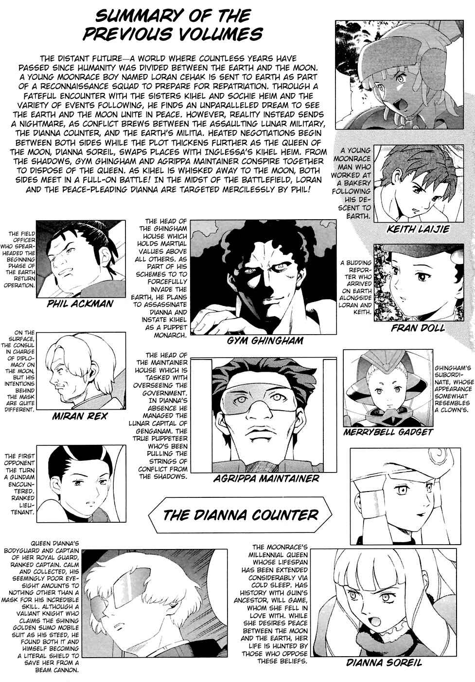 Page 4 Chapter 18 ∀ Gundam