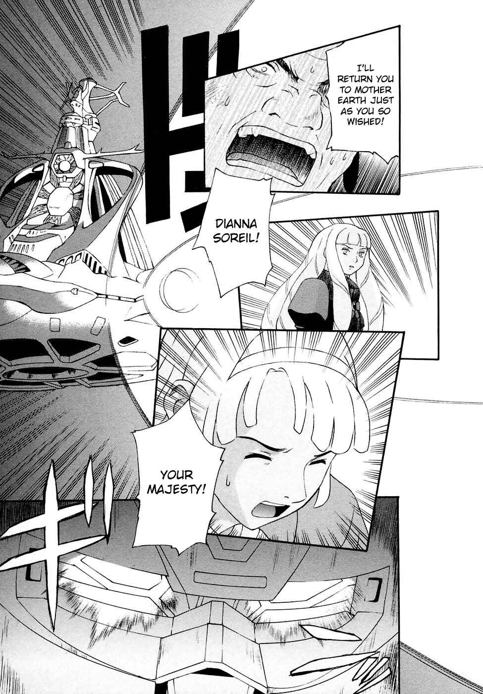 Page 8 Chapter 18 ∀ Gundam
