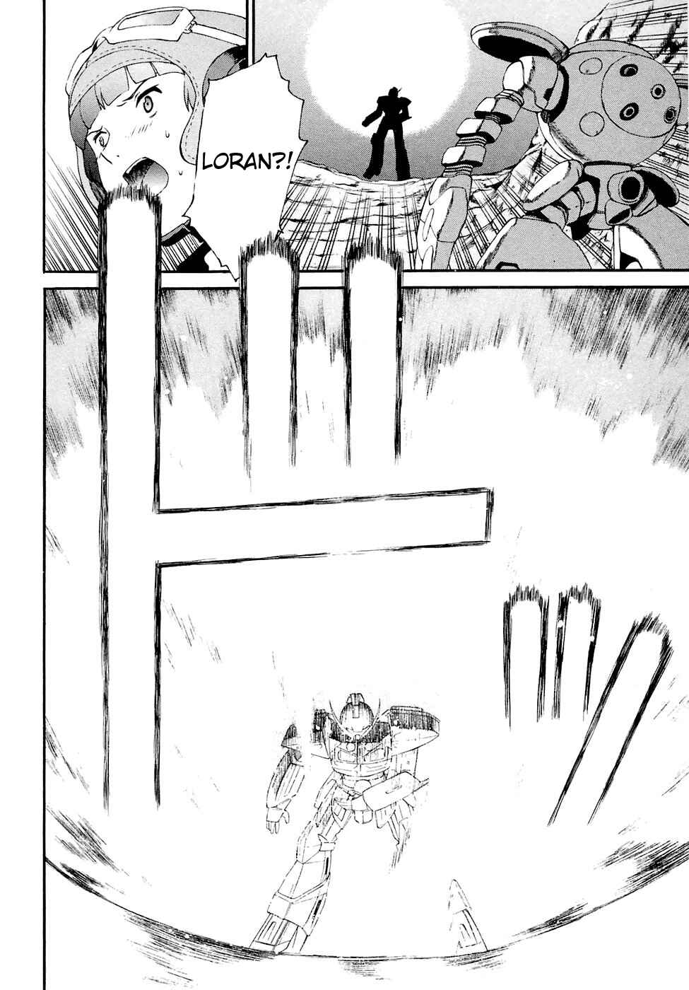 Page 9 Chapter 18 ∀ Gundam
