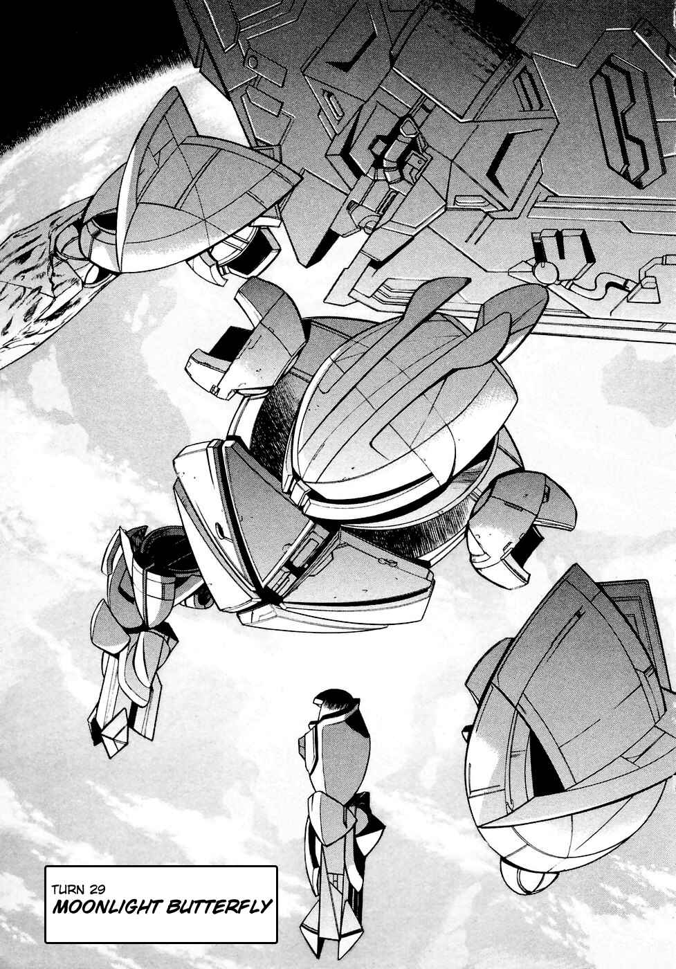 Page 1 Chapter 29 ∀ Gundam