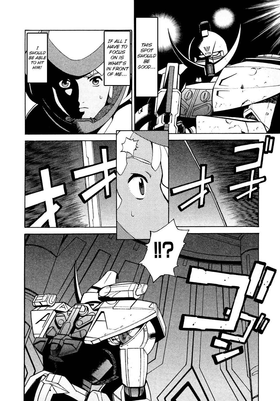 Page 10 Chapter 29 ∀ Gundam