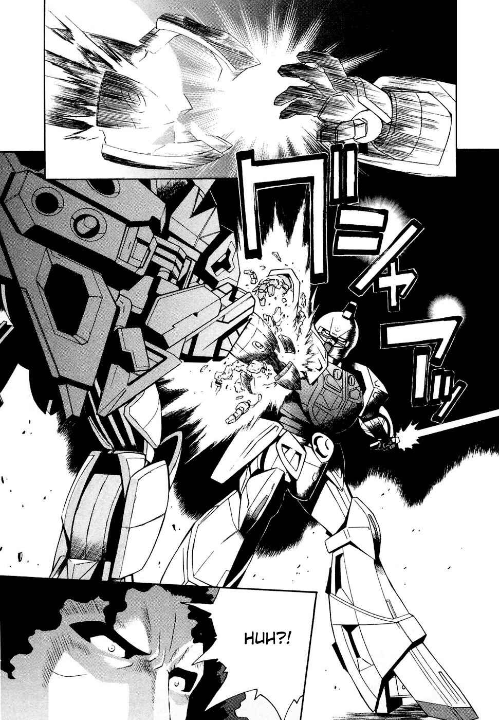 Page 17 Chapter 29 ∀ Gundam