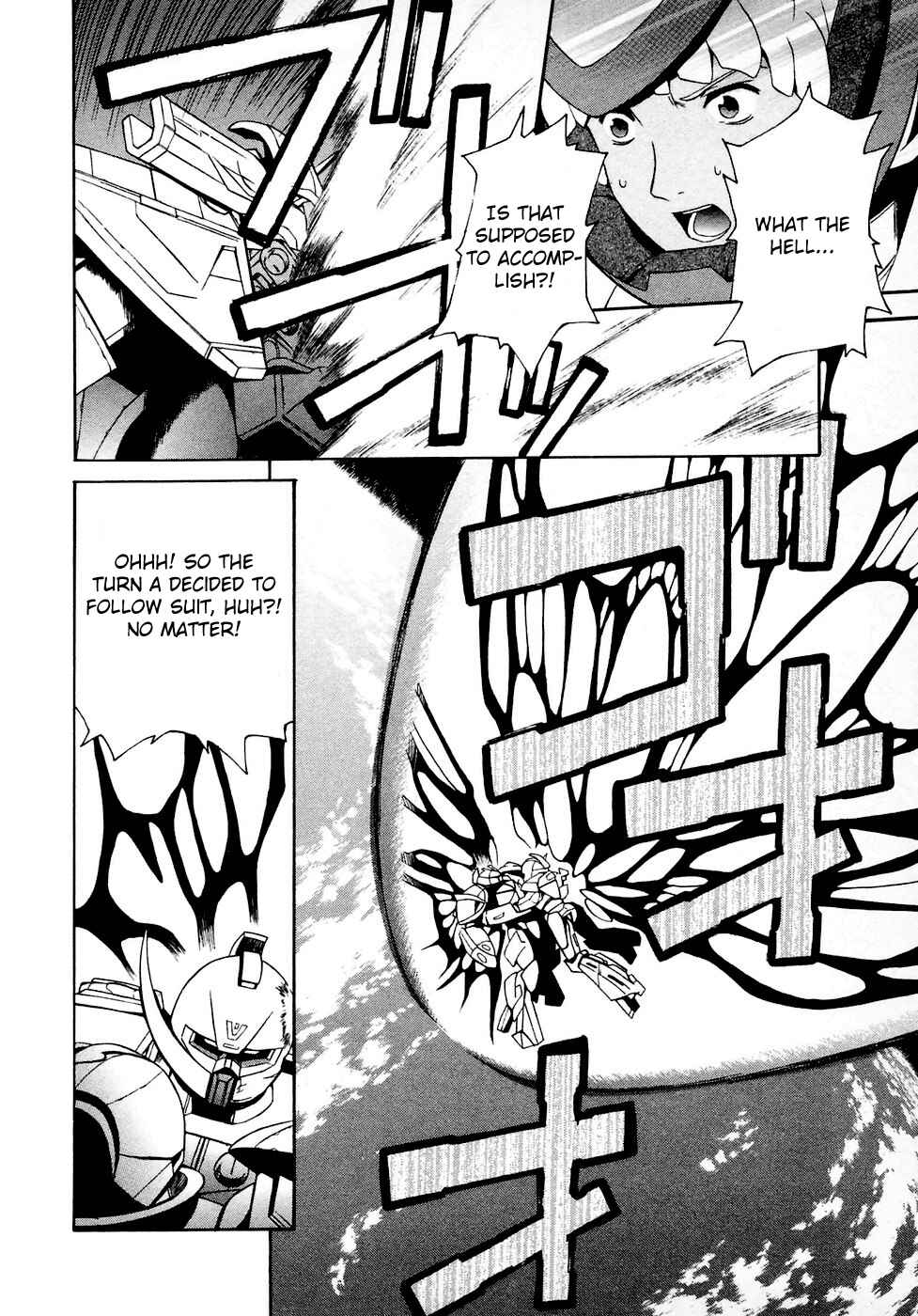 Page 24 Chapter 29 ∀ Gundam