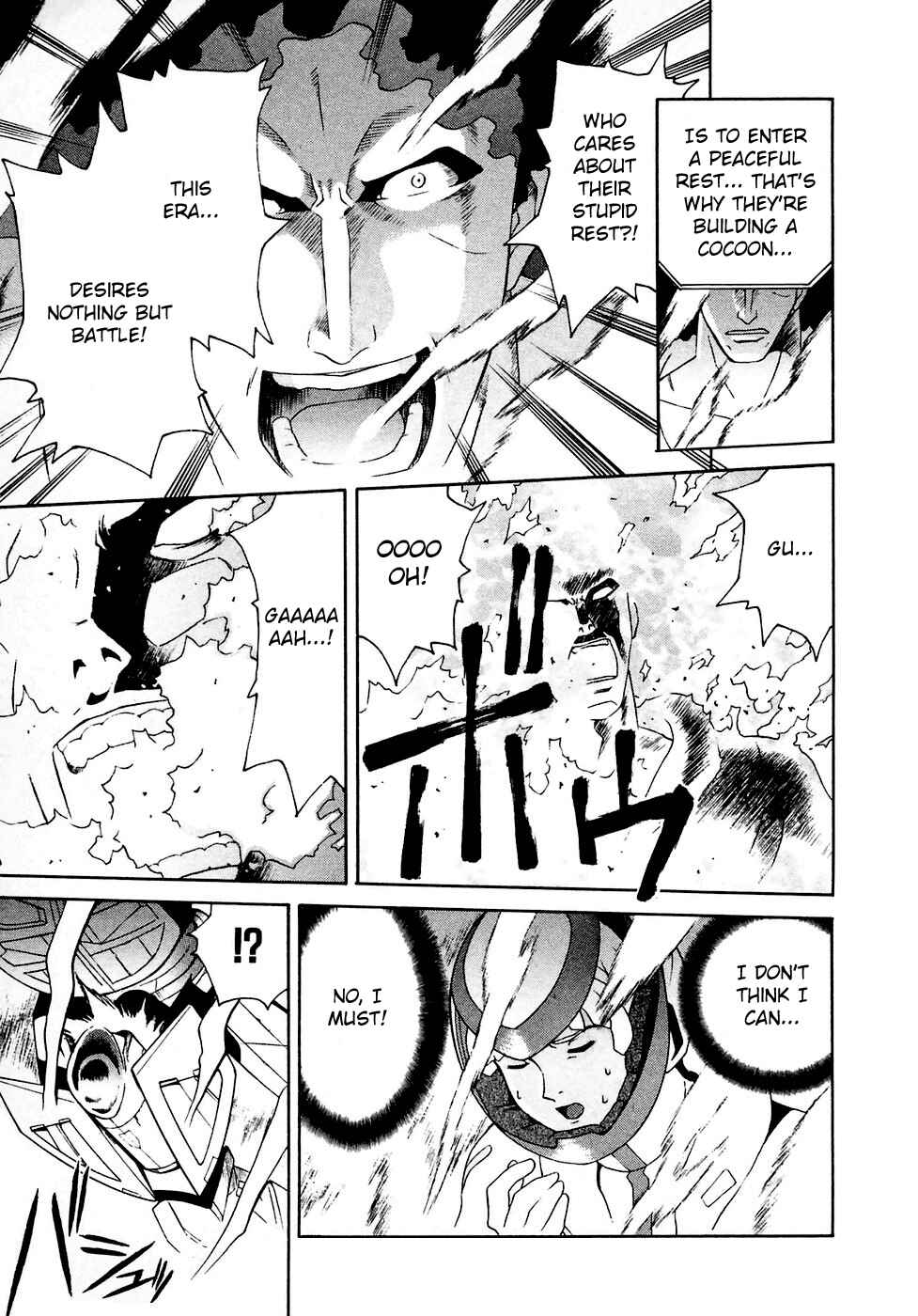 Page 27 Chapter 29 ∀ Gundam