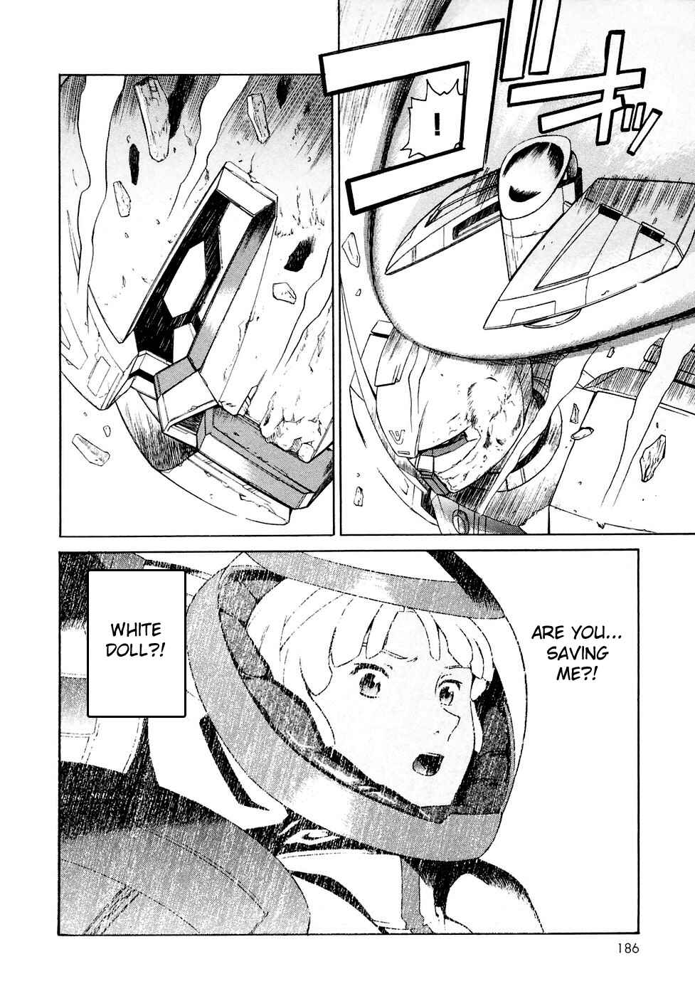 Page 28 Chapter 29 ∀ Gundam