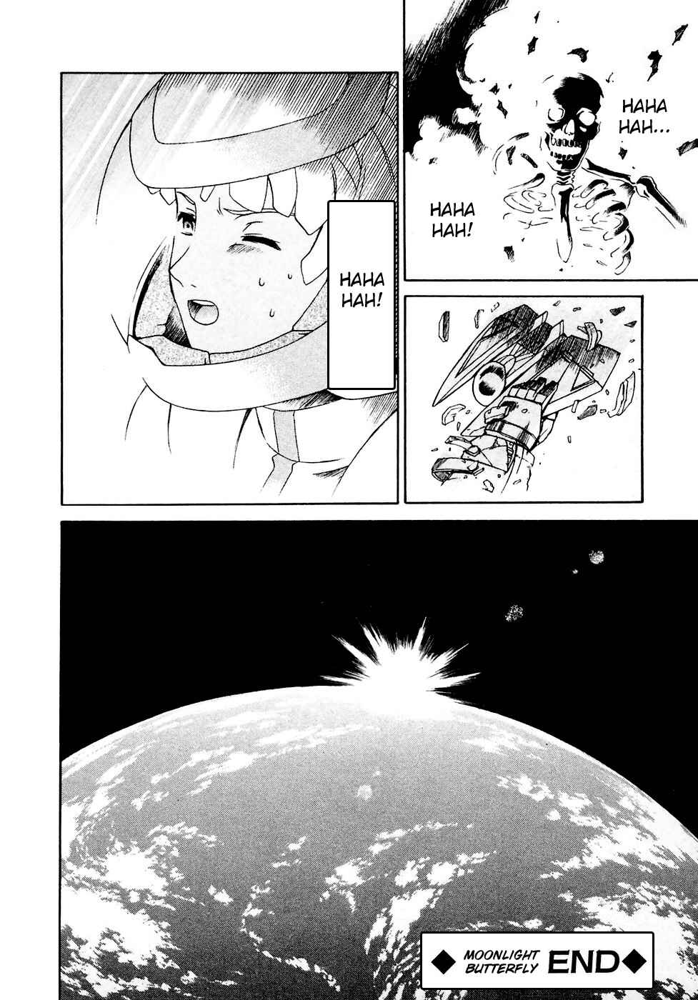 Page 30 Chapter 29 ∀ Gundam