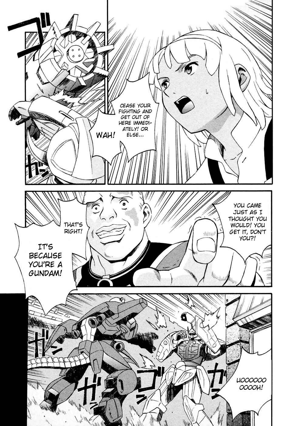 Page 15 Chapter 10 ∀ Gundam