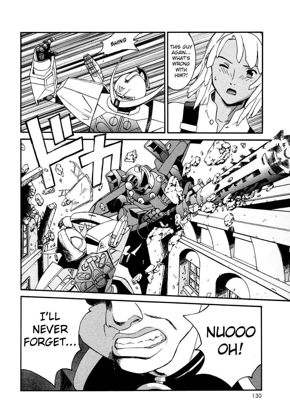 Page 16 Chapter 10 ∀ Gundam