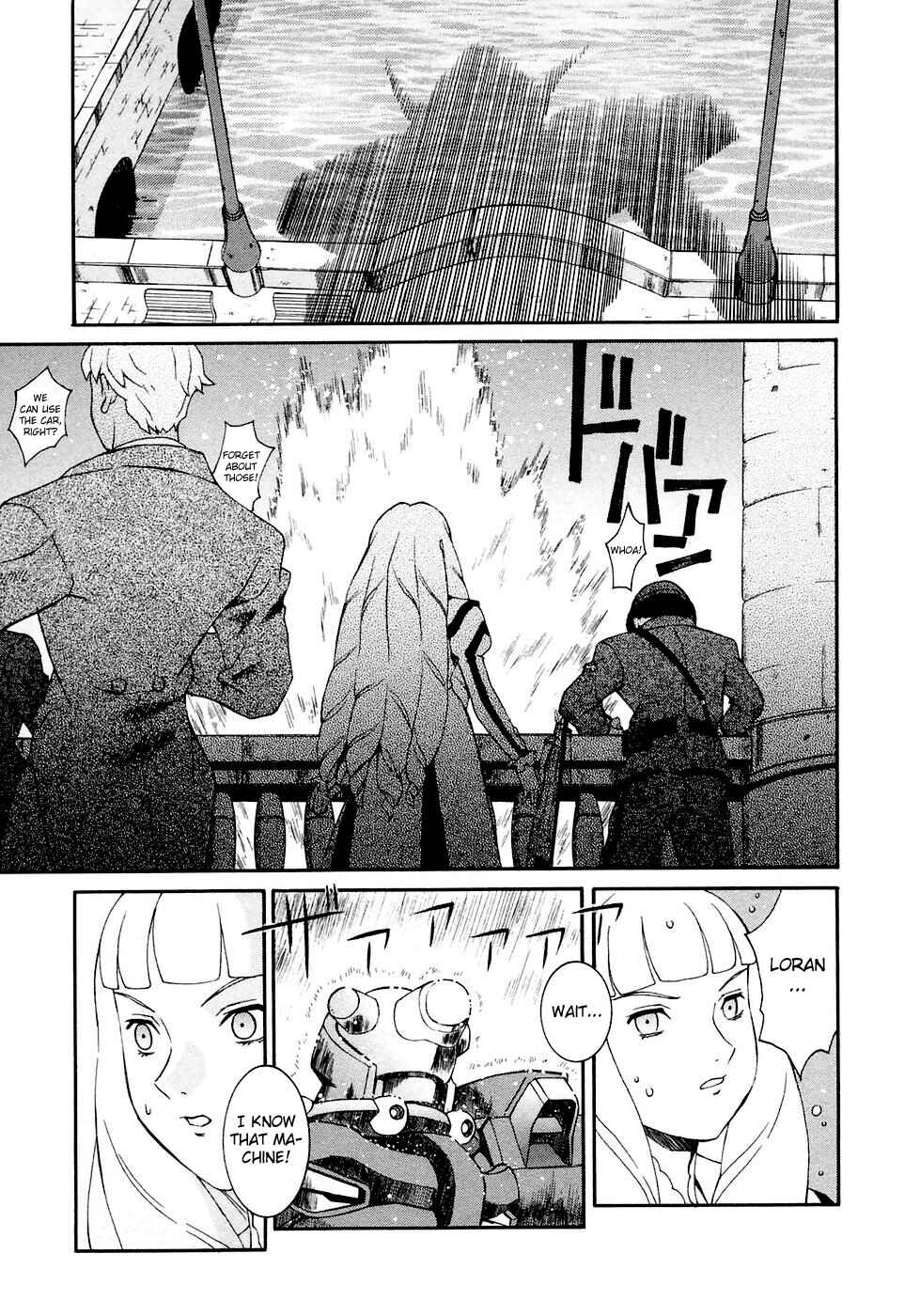 Page 19 Chapter 10 ∀ Gundam